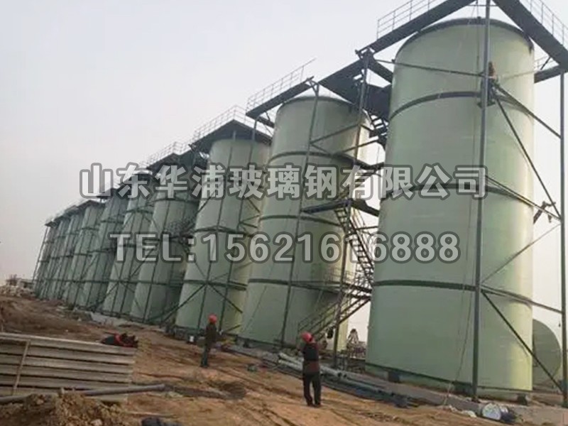玻璃鋼溴素塔